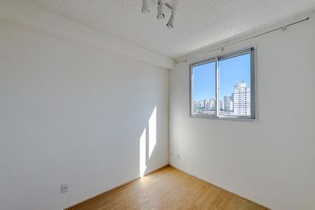 Apartamento para alugar com 36m², 2 quartos e sem vagaQuarto 2
