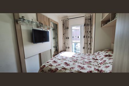 Apartamento à venda com 102m², 1 quarto e 1 vagaQuarto 1