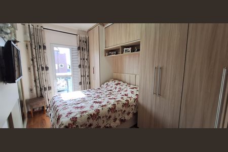 Apartamento à venda com 102m², 1 quarto e 1 vagaQuarto 1