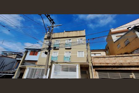 Apartamento à venda com 102m², 1 quarto e 1 vagaFachada
