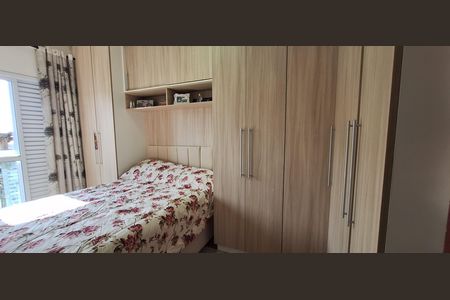Apartamento à venda com 102m², 1 quarto e 1 vagaQuarto 1