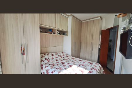 Apartamento à venda com 102m², 1 quarto e 1 vagaQuarto 1