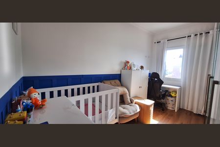 Apartamento à venda com 102m², 1 quarto e 1 vagaQuarto 2