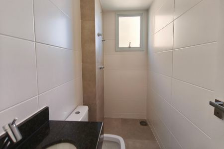 Apartamento à venda com 56m², 2 quartos e 1 vagaBanheiro Suíte