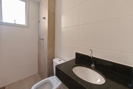 Apartamento à venda com 56m², 2 quartos e 1 vagaBanheiro Suíte