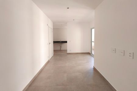 Apartamento à venda com 56m², 2 quartos e 1 vagaSala