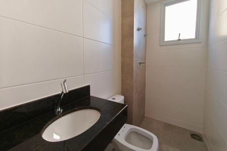 Apartamento à venda com 56m², 2 quartos e 1 vagaBanheiro Suíte