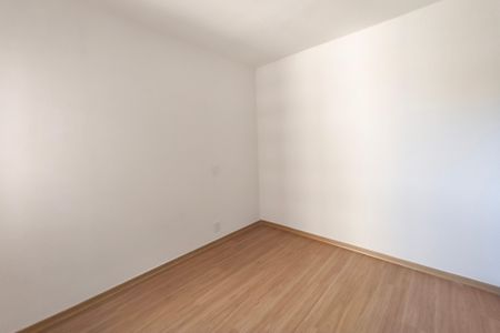 Apartamento à venda com 56m², 2 quartos e 1 vagaQuarto Suíte