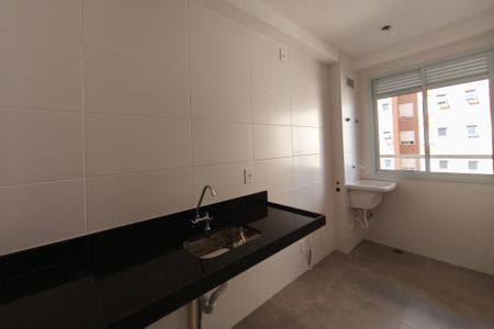 Apartamento à venda com 56m², 2 quartos e 1 vagaCozinha