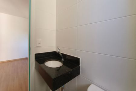 Apartamento à venda com 56m², 2 quartos e 1 vagaBanheiro Suíte