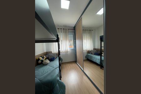 Quarto 1 de apartamento à venda com 3 quartos, 64m² em Jardim Aparecida, Campinas