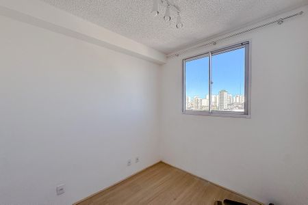 Apartamento para alugar com 36m², 2 quartos e sem vaga Apartamento para alugar com 36m², 2 quartos e sem vagaQuarto 1
