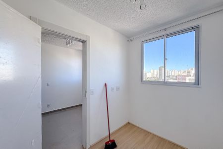 Apartamento para alugar com 36m², 2 quartos e sem vaga Apartamento para alugar com 36m², 2 quartos e sem vagaQuarto 2
