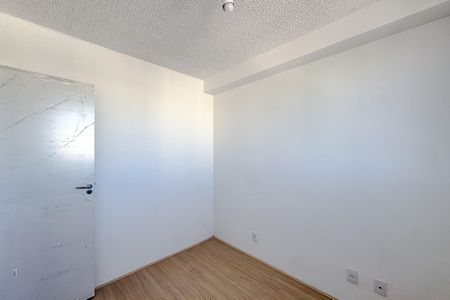 Apartamento para alugar com 36m², 2 quartos e sem vaga Apartamento para alugar com 36m², 2 quartos e sem vagaQuarto 1