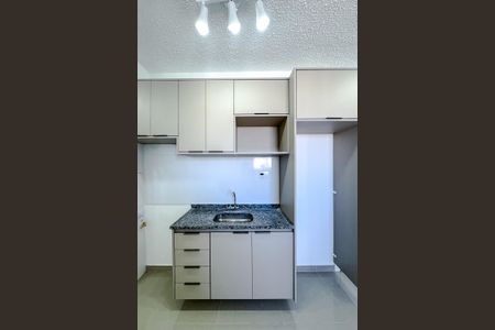Apartamento para alugar com 36m², 2 quartos e sem vaga Apartamento para alugar com 36m², 2 quartos e sem vagaCozinha e Área de Serviço
