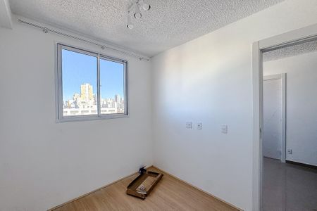 Apartamento para alugar com 36m², 2 quartos e sem vaga Apartamento para alugar com 36m², 2 quartos e sem vagaQuarto 1