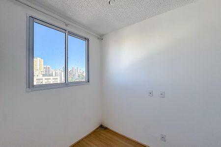 Apartamento para alugar com 36m², 2 quartos e sem vaga Apartamento para alugar com 36m², 2 quartos e sem vagaQuarto 2
