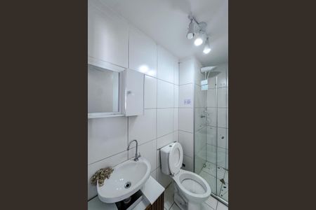 Apartamento para alugar com 36m², 2 quartos e sem vaga Apartamento para alugar com 36m², 2 quartos e sem vagaBanheiro