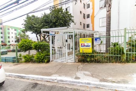 Apartamento à venda com 84m², 2 quartos e 1 vagaFachada + Placa