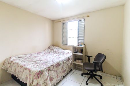 Apartamento à venda com 84m², 2 quartos e 1 vagaQuarto 1
