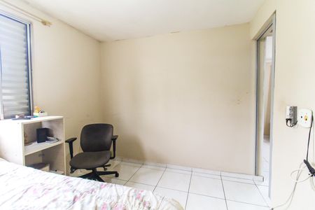 Apartamento à venda com 84m², 2 quartos e 1 vagaQuarto 1