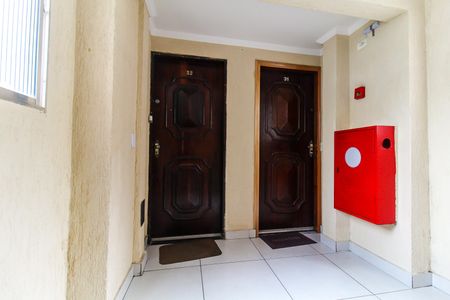 Apartamento à venda com 84m², 2 quartos e 1 vagaHall
