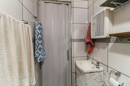 Apartamento à venda com 84m², 2 quartos e 1 vagaBanheiro