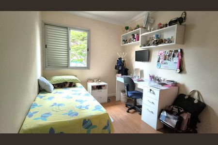 Apartamento à venda com 3 quartos, 77m² em Jardim Textil, São Paulo