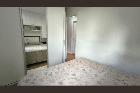 Apartamento à venda com 3 quartos, 77m² em Jardim Textil, São Paulo