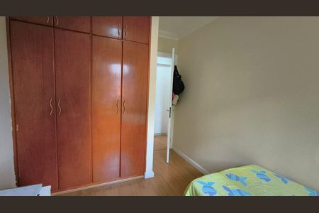 Apartamento à venda com 3 quartos, 77m² em Jardim Textil, São Paulo