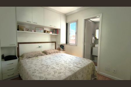 Apartamento à venda com 3 quartos, 77m² em Jardim Textil, São Paulo