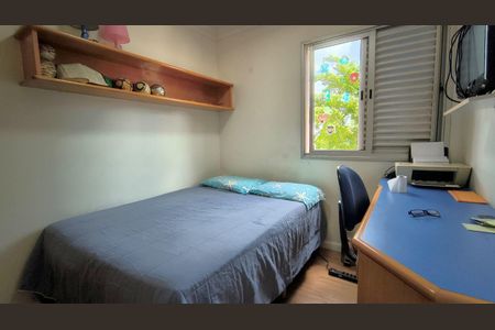 Apartamento à venda com 3 quartos, 77m² em Jardim Textil, São Paulo