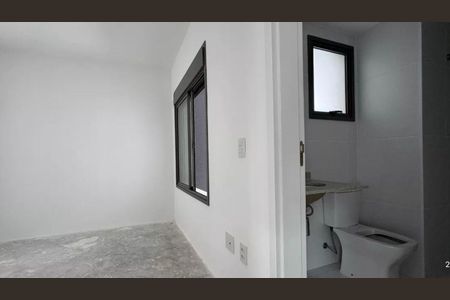 Apartamento à venda com 3 quartos, 138m² em Santo Amaro, São Paulo