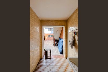 Apartamento à venda com 168m², 3 quartos e 2 vagasÁrea de Serviço