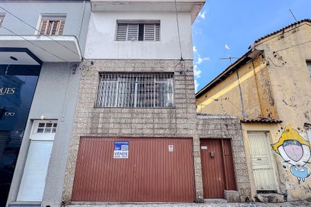 Apartamento à venda com 168m², 3 quartos e 2 vagasFachada - Plaquinha