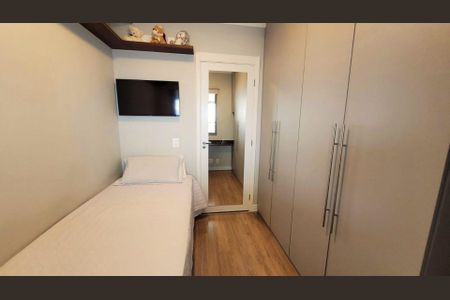 Apartamento à venda com 77m², 2 quartos e 1 vaga