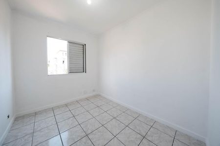 Apartamento à venda com 46m², 2 quartos e 1 vagaQuarto 1