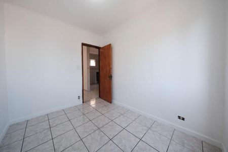 Apartamento à venda com 46m², 2 quartos e 1 vagaQuarto 1