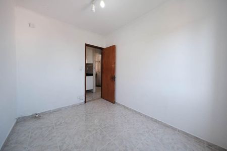 Apartamento à venda com 46m², 2 quartos e 1 vagaQuarto 2
