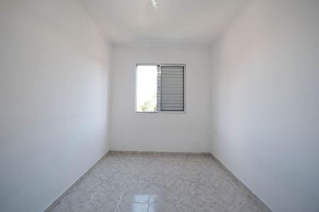 Apartamento à venda com 46m², 2 quartos e 1 vagaQuarto 2