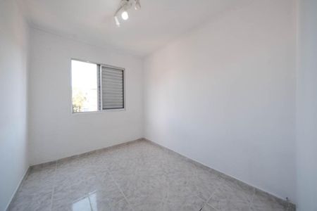 Apartamento à venda com 46m², 2 quartos e 1 vagaQuarto 2