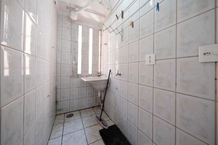Apartamento à venda com 46m², 2 quartos e 1 vagaCozinha e Área de Serviço