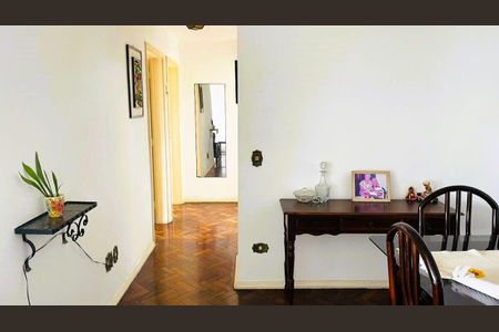 Apartamento à venda com 3 quartos, 92m² em Chácara Santo Antônio (Zona Sul), São Paulo