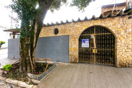 Casa para alugar com 139m², 3 quartos e 2 vagas Casa para alugar com 139m², 3 quartos e 2 vagasFachada