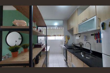 Apartamento à venda com 63m², 2 quartos e 2 vagas