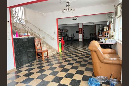 Casa à venda com 5 quartos, 342m² em Aclimação, São Paulo