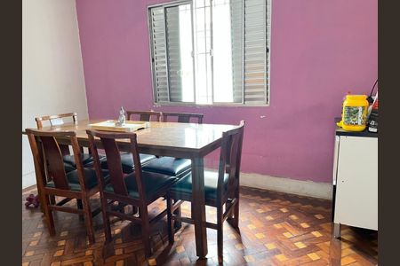 Casa à venda com 5 quartos, 342m² em Aclimação, São Paulo