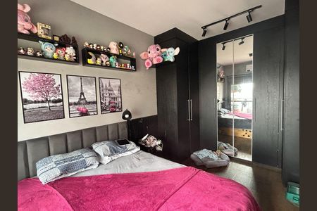 Apartamento para alugar com 2 quartos, 108m² em Vila Clementino, São Paulo