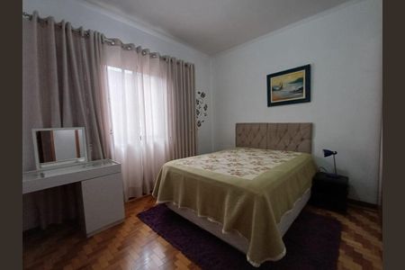 Casa à venda com 3 quartos, 132m² em Vila Carrão, São Paulo