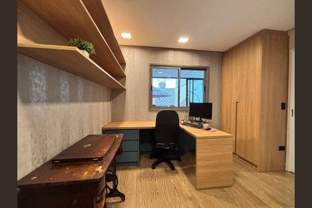 Casa à venda com 231m², 3 quartos e 3 vagas